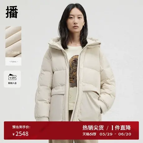 播商场同款鹅绒连帽羽绒服女24冬新工装风休闲短款外套BDR4RD3535商品大图