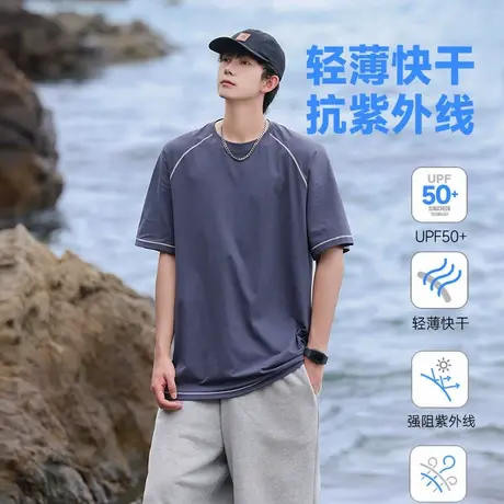 回力运动速干防晒t恤男士夏季2025新款抑菌透气宽松休闲健身短袖图片