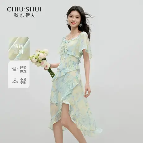 秋水伊人荷叶边连衣裙女2025夏季新款气质通勤设计感时尚连身裙子商品大图