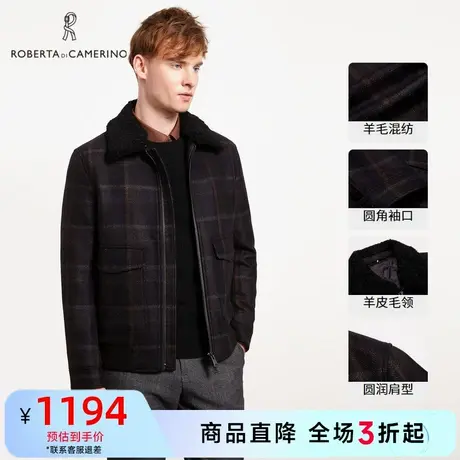 【绵羊毛】ROBERTA诺贝达春季新品男装棉衣夹克时尚格纹休闲外套图片