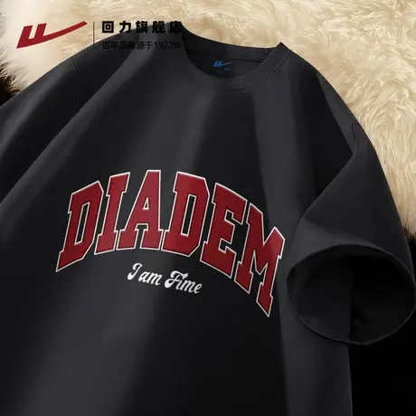 回力220g重磅纯棉短袖t恤男款夏季潮牌大印花体恤黑色宽松半袖男H图片