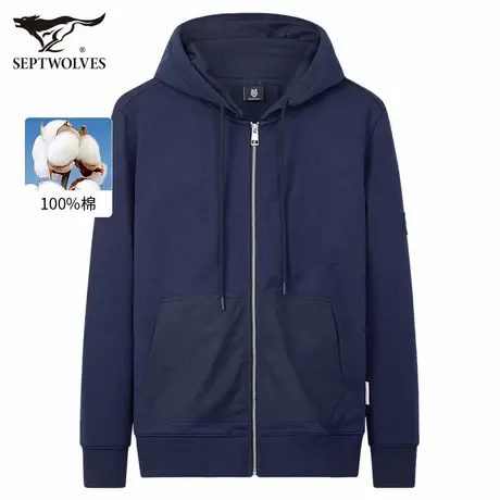 七匹狼开襟卫衣男士2025新款秋季开衫外套连帽长袖体恤中年男装潮图片