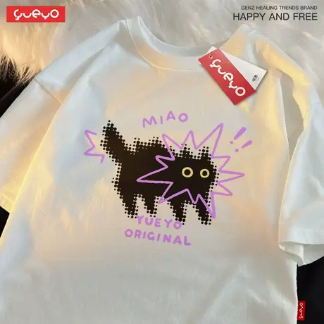 悦游 半调炸毛猫 纯棉宽松短袖T恤 夏季原创潮流文艺可爱小众时尚图片