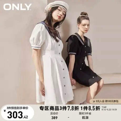 ONLY奥莱2023夏季新款海军领泡泡袖短款牛仔连衣裙女图片