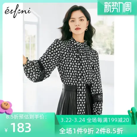 伊芙丽衬衫女春秋新品长袖复古碎花时尚衬衣女士上衣1B1925301🚯商品大图