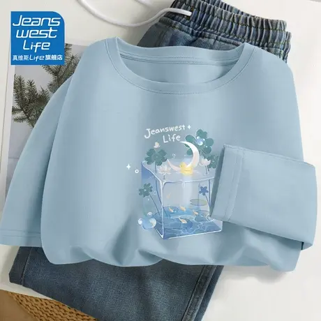 真维斯LIFE雾霾蓝长袖t恤女2024新款爆款春秋小个子宽松内搭上衣商品大图