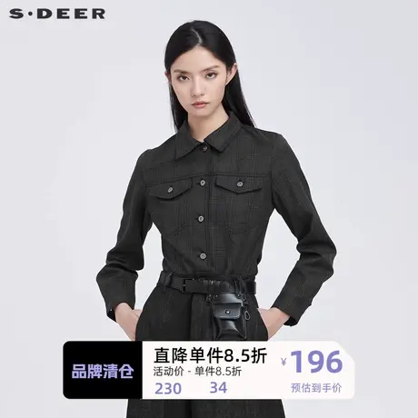 sdeer圣迪奥女装休闲翻领撞色格纹不规则衬衫S21480507⭐商品大图