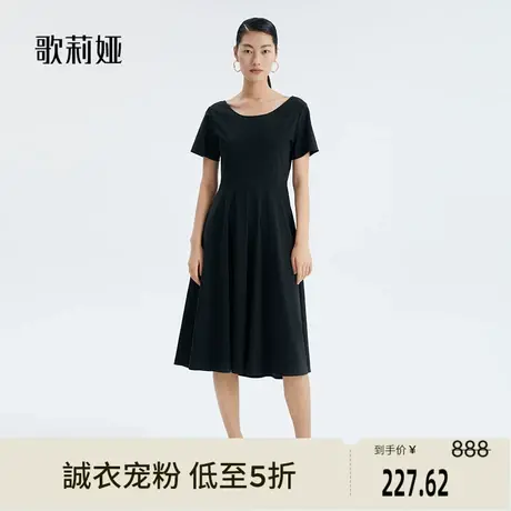 【歌莉娅奥莱】夏季新品天丝针织扭结连衣裙125C4H2N0商品大图