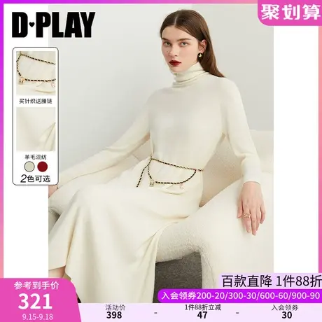 DPLAY2023秋装新纸片人氛围感奶油杏高领长袖A摆针织连衣裙商品大图