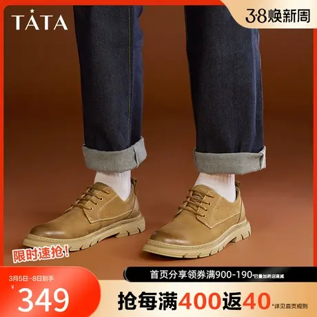 Tata他她英伦休闲皮鞋男户外复古美式工装鞋2023冬季新款VEJ01DM3商品大图