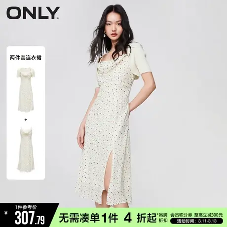 ONLY秋季时尚甜美中长款荡领碎花套装连衣裙女|123207079商品大图