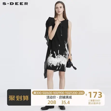 sdeer圣迪奥女装圆领拼接撞色印花不规则连衣裙S21281258🌝商品大图