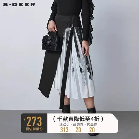 sdeer圣迪奥女装水墨晕染收腰不规则a字半身裙S22161107图片