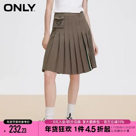 ONLY2023冬季新款时尚不规则下摆开叉中长百褶半身裙女|123116018商品大图