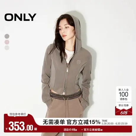 ONLY奥莱夏季休闲显瘦宽松短款开衫连帽卫衣女商品大图