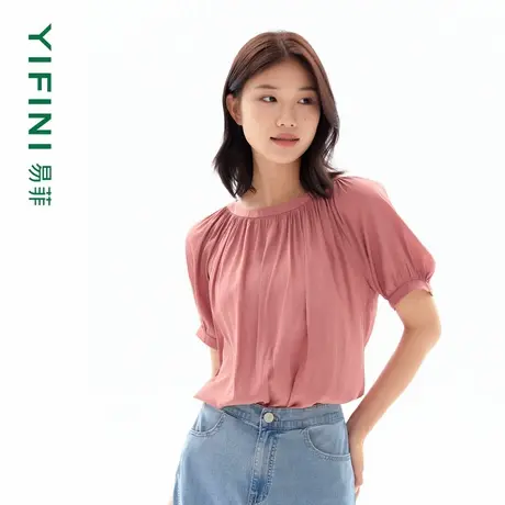 Yifini/易菲一字领褶皱质感百搭小衫女夏装新款宽松梭织上衣商品大图