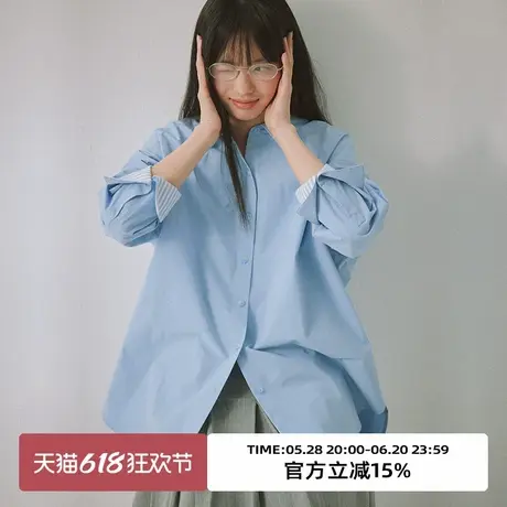 omont蛋挞家 纯色宽松廓形长袖衬衫2025春季小众百搭衬衣撞色上衣商品大图