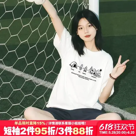 2025新款爆款韩系学院风白色短袖女t恤设计感宽松纯棉正肩上衣潮商品大图
