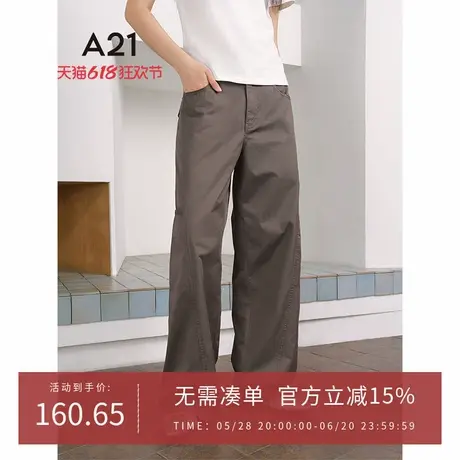 A21女装宽松直筒休闲裤2025春季新款简约设计感长裤自然腰阔腿裤商品大图
