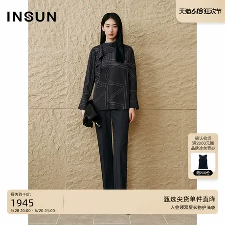 INSUN恩裳2025夏季气质飘带印花桑蚕丝上衣商品大图