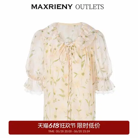 【奥莱】MAXRIENY春日浪漫氛围娃娃领上衣翻领系带印花雪纺衫图片