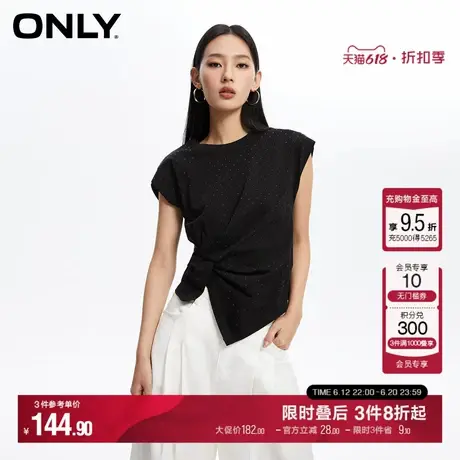 ONLY夏季百搭显瘦捏褶设计纯色圆领短款T恤女|124201010商品大图