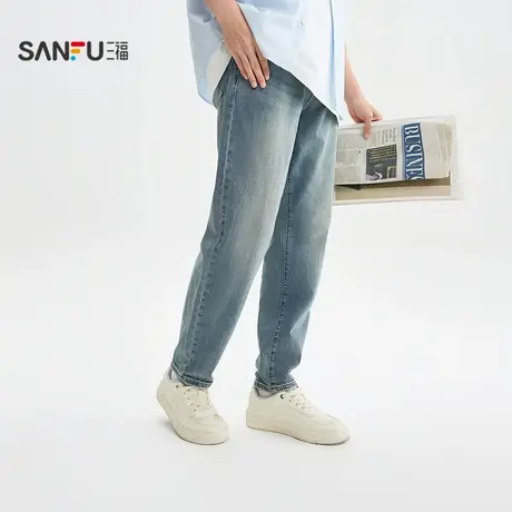 三福2025秋季男士锥形纯色牛仔裤 时尚合身锥形裤子504105商品大图