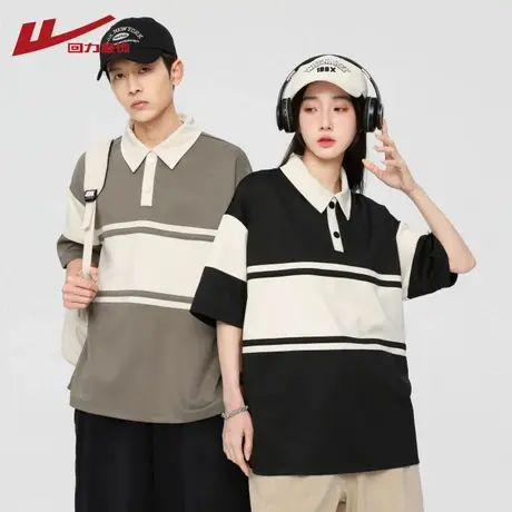 回力polo衫男生夏季冰丝薄款翻领半袖上衣美式情侣款夏装短袖t恤图片