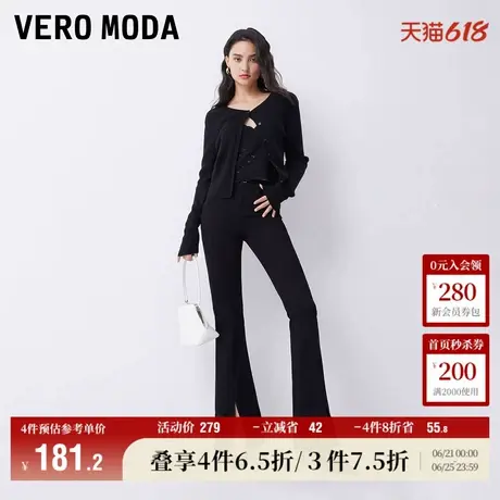 Vero Moda奥莱牛仔裤女春夏新款高腰显瘦复古微喇叭裤子百搭流行商品大图