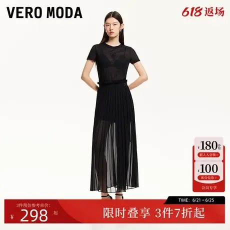 Vero Moda纱裙短裤女25夏新款淡人外层半透网纱拼接百褶高腰裙裤商品大图