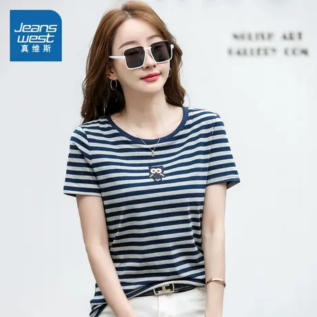 VO真维斯女装2025夏季新款 短袖圆领时尚条纹修身显瘦百搭T恤上衣商品大图
