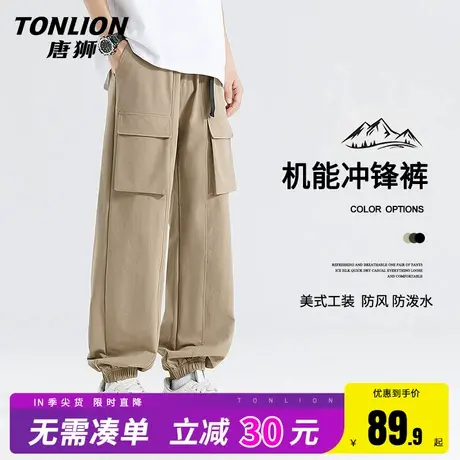 唐狮男士工装裤2025新款夏季休闲卫裤男青少年纯色户外登山裤子HW商品大图