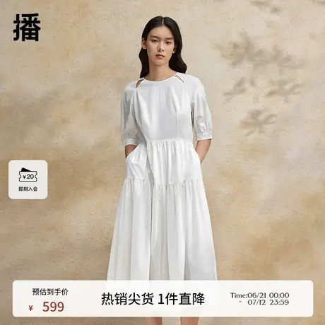 播优雅印花连衣裙女新款商场同款收腰镂空简约A字裙BDR2LD1400商品大图