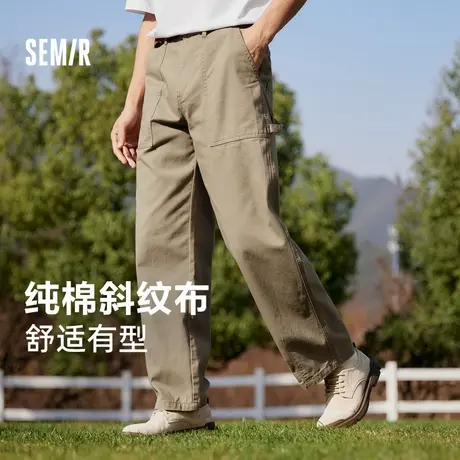 森马休闲裤男2024夏季新款纯棉宽松工装风直筒裤时尚潮流男生裤子图片