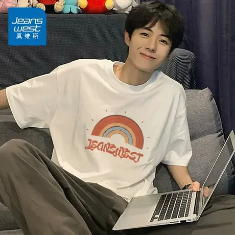 KP真维斯男装纯棉短袖T恤2025夏季新款男生韩版彩虹圆领夏装衣服商品大图