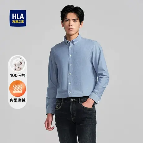 HLA/海澜之家纯棉长袖保暖衬衫秋冬制扣领字母提花稍厚衬衣男商品大图