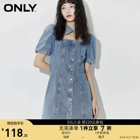 ONLY奥莱夏季时尚短款泡泡袖镂空A字牛仔连衣裙女图片