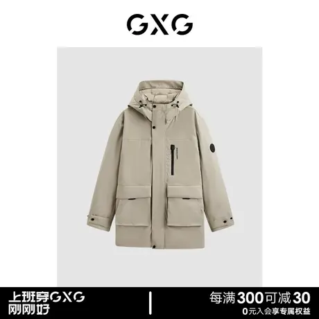 GXG男装 商场同款卡其连帽中长款羽绒 23年冬季新品GEX1E1126614图片