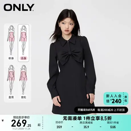 ONLY2023秋季新款时尚甜美翻领A字泡泡袖衬衫连衣裙女图片