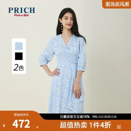 PRICH夏新款法式艺术印花腰部抽褶系带显瘦小碎花V领连衣裙女图片