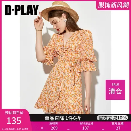 DPLAY夏季新橘色法式复古碎花连衣裙甜美裙茶歇裙沙滩裙图片