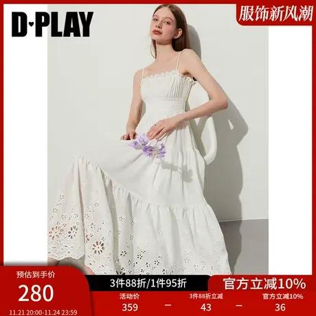 DPLAY夏新时尚白度假风木耳边司马克收腰机绣初恋吊带裙图片