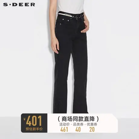 sdeer圣迪奥女装春秋装腰带字母铆钉插袋开衩长裤女S21380823图片