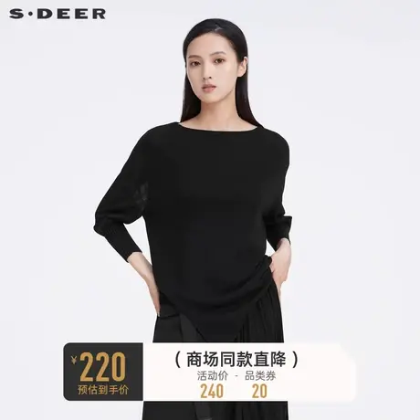 sdeer圣迪奥春秋女装不规则下摆圆领灯笼袖套头针织衫S20183512图片