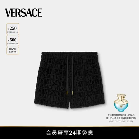 【12期免息】VERSACE/范思哲 女士Baroque短裤商品大图