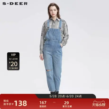 S·DEER圣迪奥女装个性磨破插袋水洗背带牛仔长裤S22180820图片