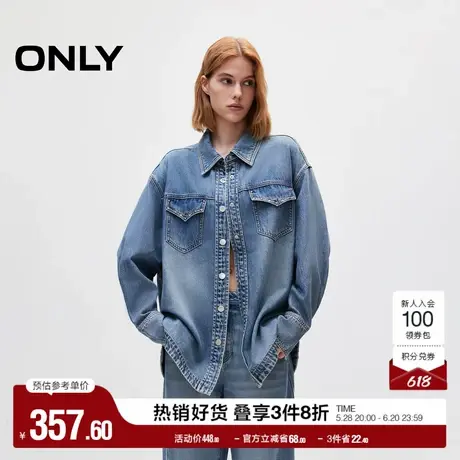 ONLY奥莱春季休闲随性宽松翻领长袖牛仔衬衫女图片