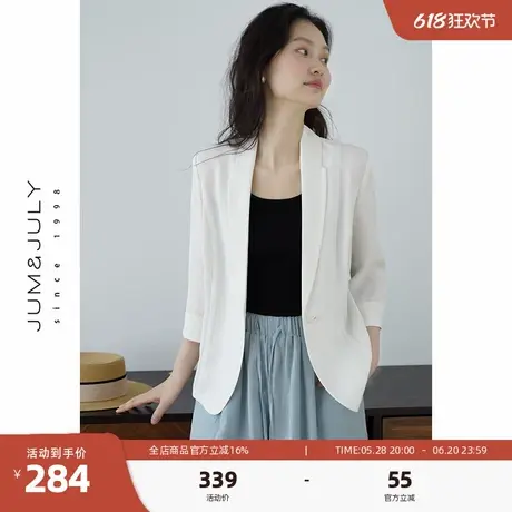 嘉茱莉九分袖西装外套女2025夏季新款小个子薄款休闲通勤西服上衣商品大图