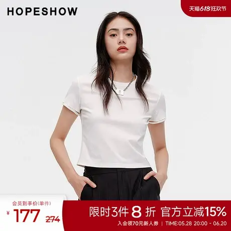 红袖夏季新款女装立体字母装饰圆领套头短T恤商品大图