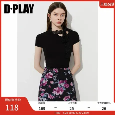 DPLAY2025年夏季新款黑色上衣女修身气质时尚独特蕾丝短袖t恤半袖商品大图